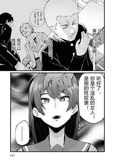 第13頁圖