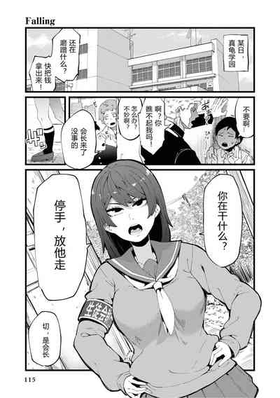 第1頁圖