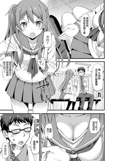 第113页图
