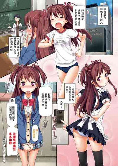 第153页图