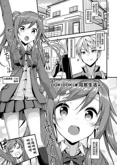 第157页图