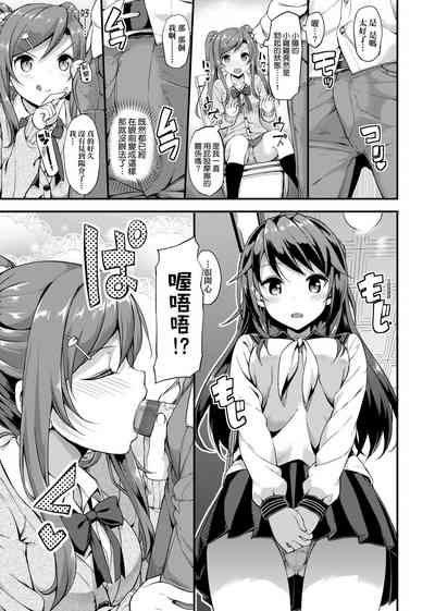 第165页图