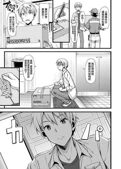 第177页图