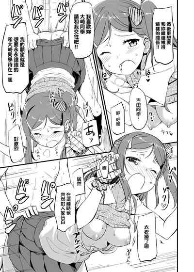 第17页图