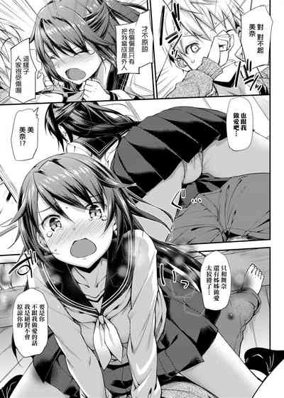 第217页图