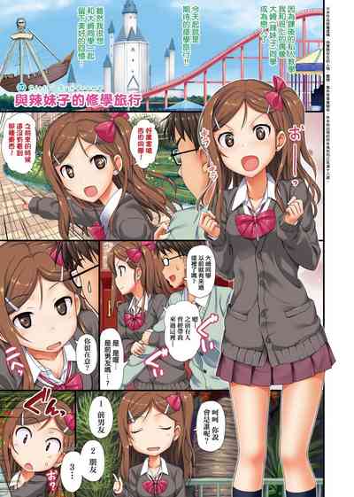 第21页图