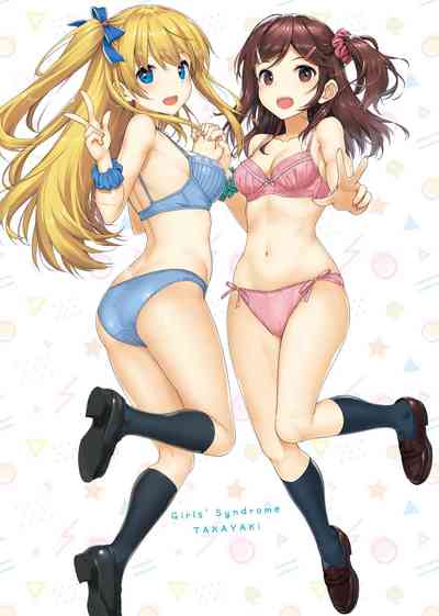 第241页图