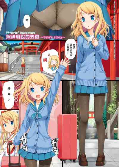 第37页图
