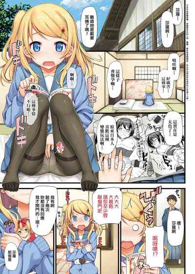 第41页图