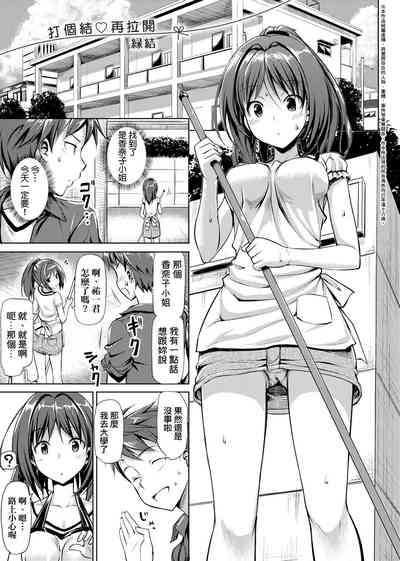第117页图