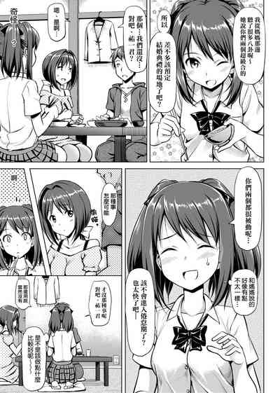 第121页图