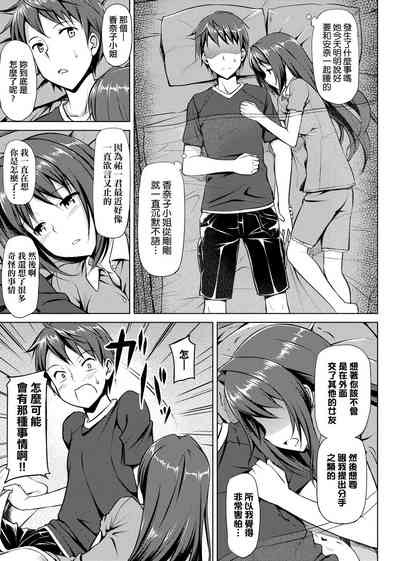 第125页图