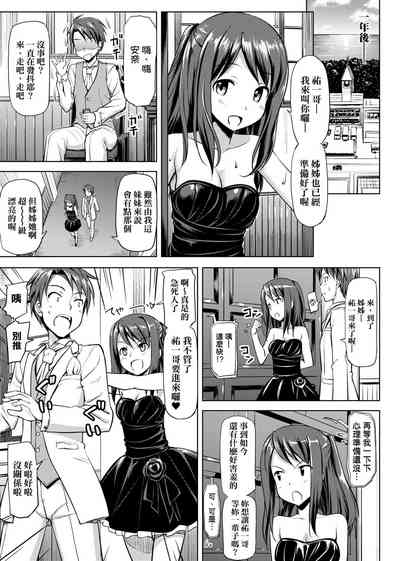 第141页图