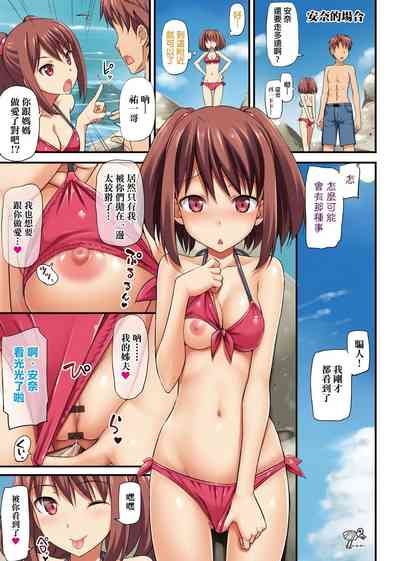 第157页图