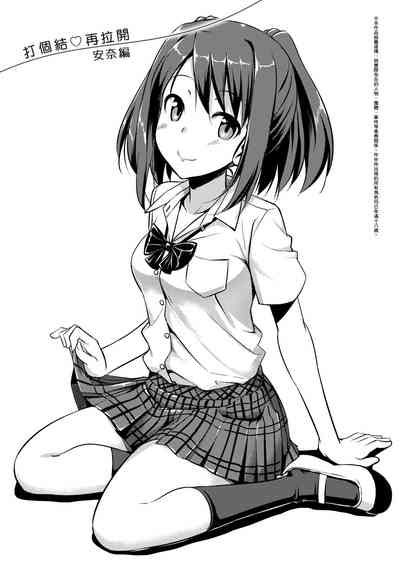 第169页图
