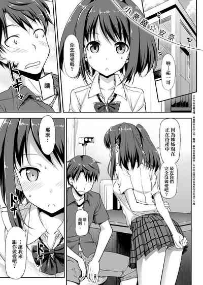 第177页图