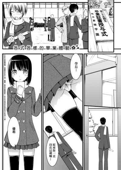 第225页图