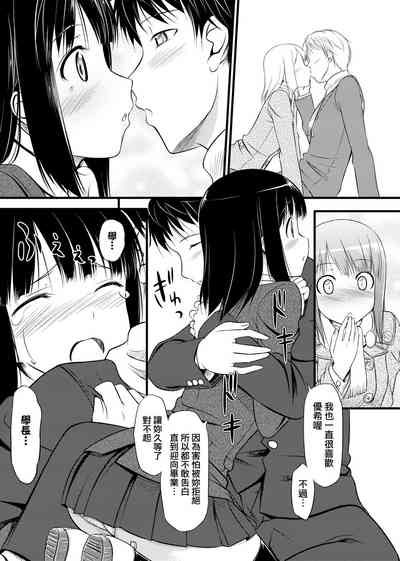 第229页图