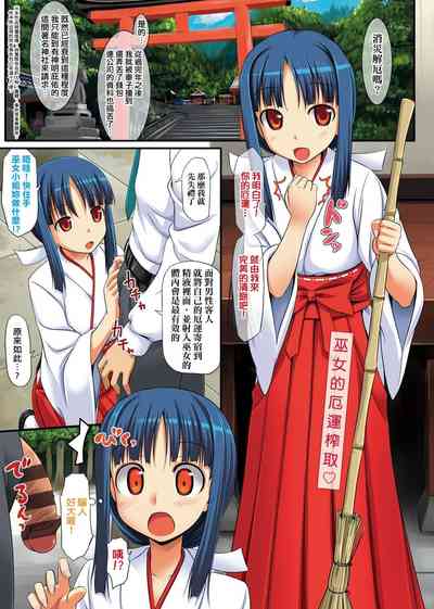 第33页图
