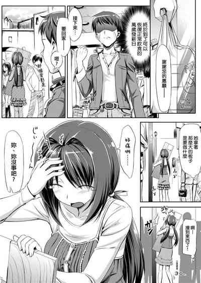 第37页图