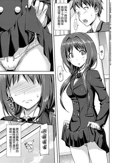 第61页图