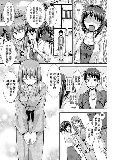 第89页图