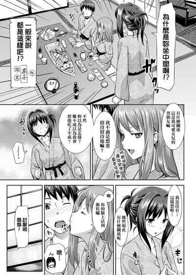 第93页图