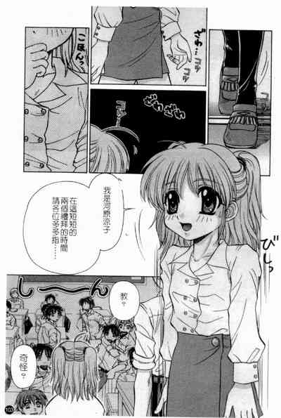 第105頁圖