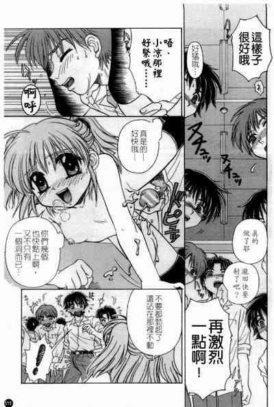 第113頁圖