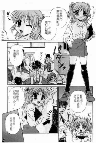 第117頁圖