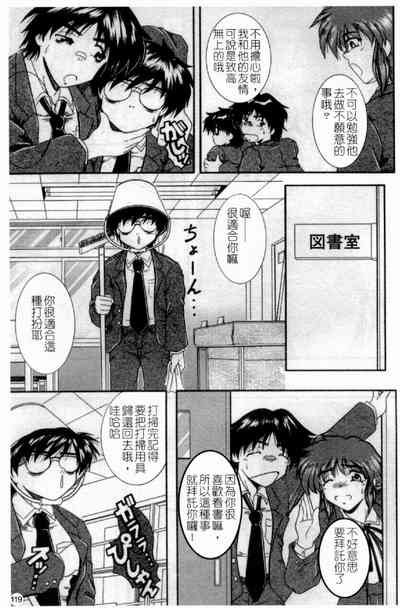 第121頁圖