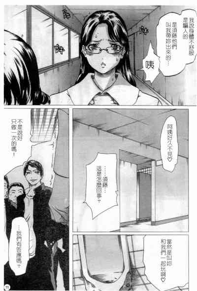 第13頁圖