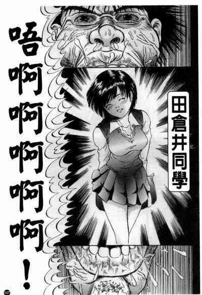 第149頁圖