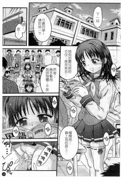 第25頁圖