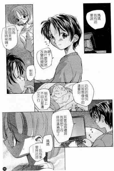 第57頁圖