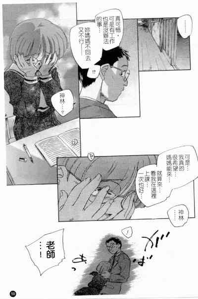 第61頁圖