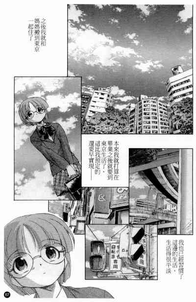 第69頁圖