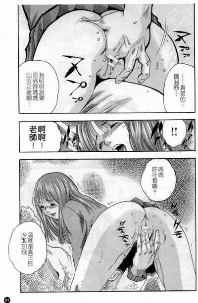 第93頁圖