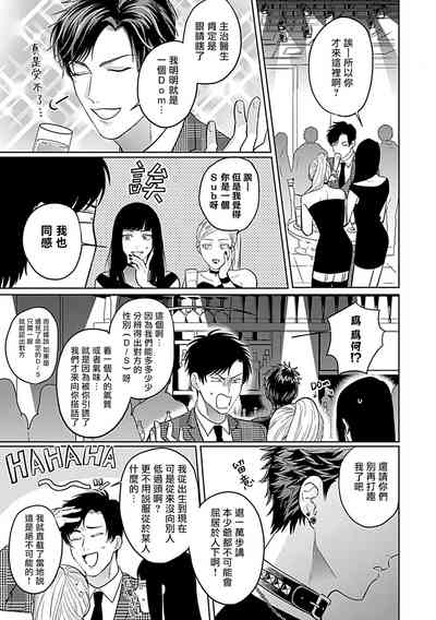 第49頁圖