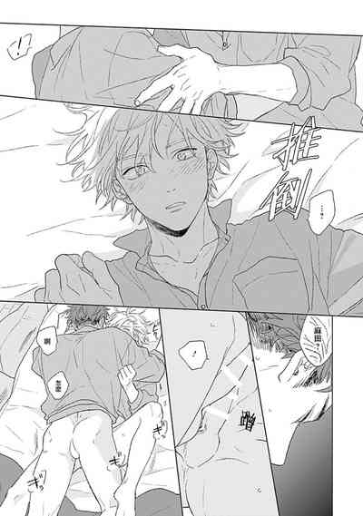 第61頁圖
