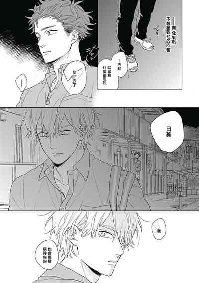 第65頁圖