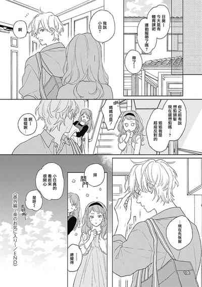 第73頁圖