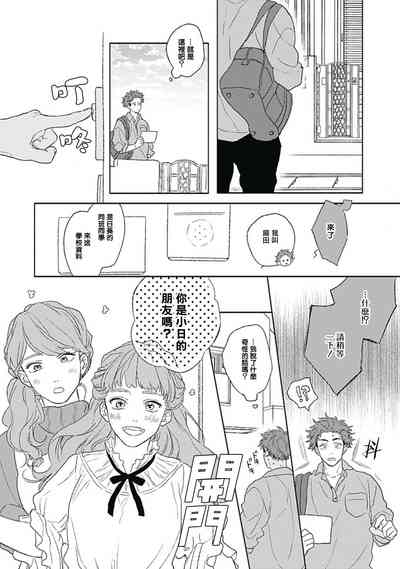 第89頁圖
