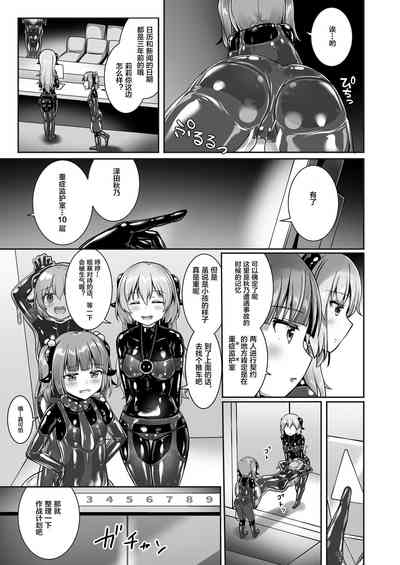第17页图