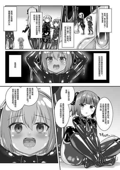 第9页图