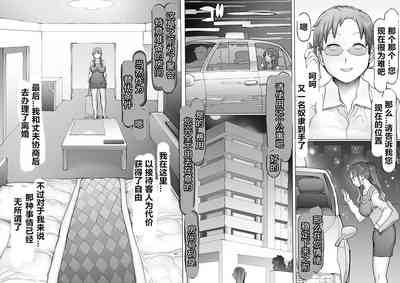 第73頁圖