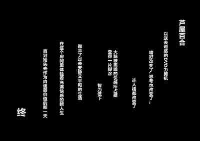 第77頁圖