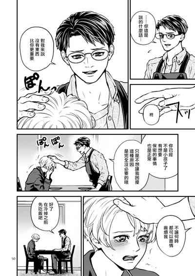 第109页图