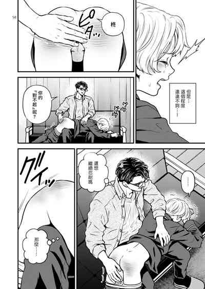 第117页图