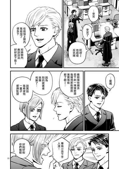 第129页图